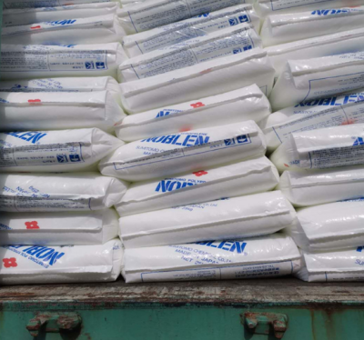 瑞士英力士苯领INEOS PP R55C-01高刚性