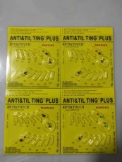 株洲TOPHXHXY防震防倾斜防冲击指示标签工厂
