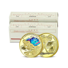 流通纪念币具有特殊历史意义常年上门高价回