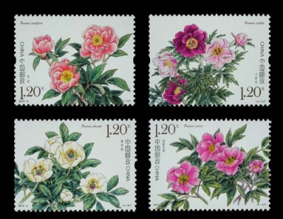 杨浦区民国旧邮票回收服务热线