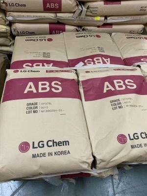 瑞士英力士苯领Lustran ABS 700耐热性