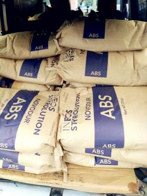 瑞士英力士苯领Lustran ABS E401价格实惠