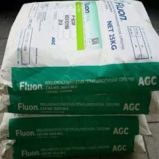 美国3MDyneon PFE 300C特性