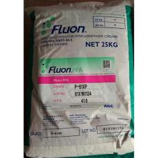 美国3MDyneon PFE 300C现货