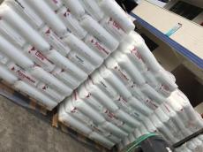 美国陶氏AGILITY LDPE 410F高抗撞击性