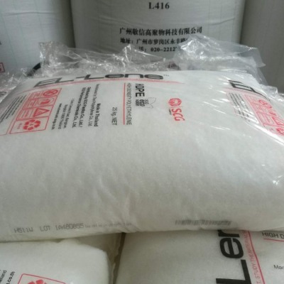 瑞士英力士苯领 RigidexHDPE HP53-25-155推荐