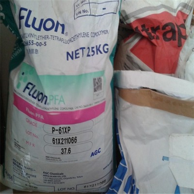 美国3MDyneon PFE 132TB咨询