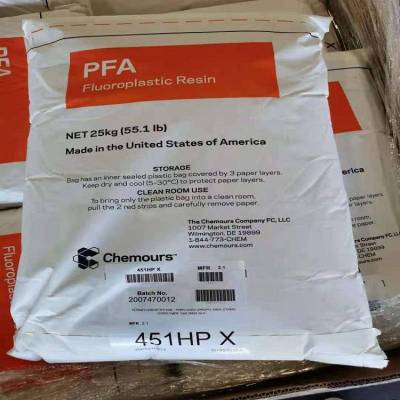美国3MDyneon PFE 133TB系列