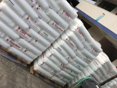 美国陶氏AGILITY LDPE 1021涂层应用