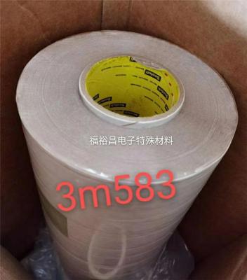 3M583熱熔膠帶