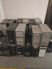 广元电脑回收平台