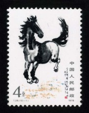 上海生肖邮票回收价格