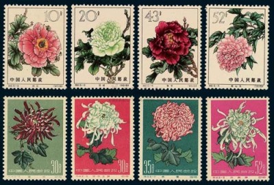 闵行区民国邮票回收有哪些