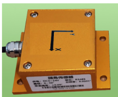 傾角傳感器是一款雙軸數(shù)字型傾角傳感測量儀