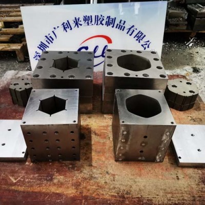 柳州塑胶挤出模具试产