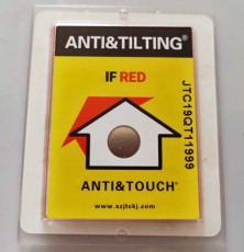 孝感TILTWATCH PLUS物流监控标签工厂