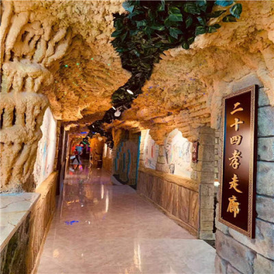 内蒙古心动餐厅洞穴风制作