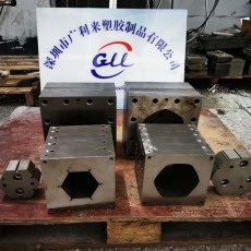 四平塑胶挤出模具生产企业