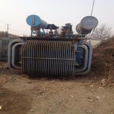 梅州丰顺县废旧二手变压器回收评估报价