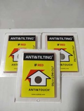兰州ANTI&TILTING多角度防倾倒标签怎么报价