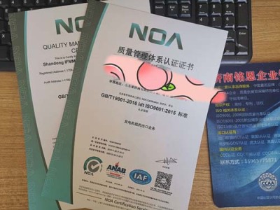 湖南体系认证代理公司咨询电话