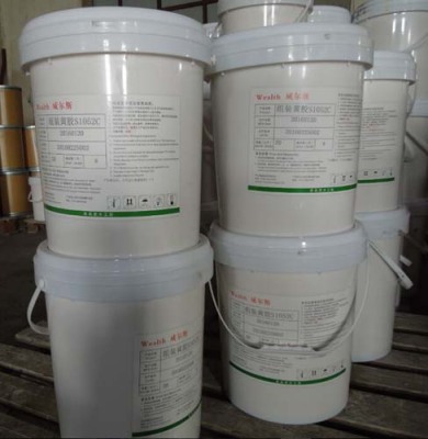 云南木制品黄胶出口品质