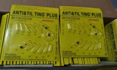 厦门ANTI&TILTING防震防倾斜防冲击指示标签包邮