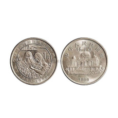 介绍彩银纪念币逐渐受到追捧原因上门回收鉴