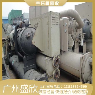 惠州淘汰螺杆式中央空调回收价格