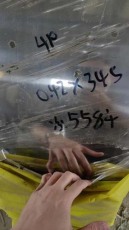 巢湖430不锈铁是什么材质