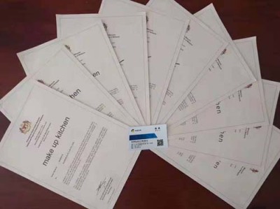 自贡EAC认证机构排名