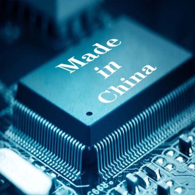 福建质量保证IC芯片电子网交易平台安芯网