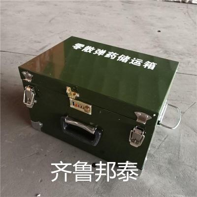 500x450x400民爆物品保险箱易爆物品存储箱