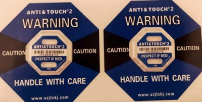 娄底二代国产ANTI&TOUCH75G防震动显示标签整盒包邮