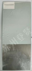 新密铝板彩涂装饰板保护膜生产厂家有哪些