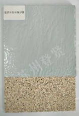 济宁水包砂一体板保护膜有哪些品牌