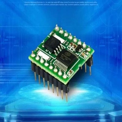 贵州信用好的IC芯片商城微控制器元器件交易平台安芯网