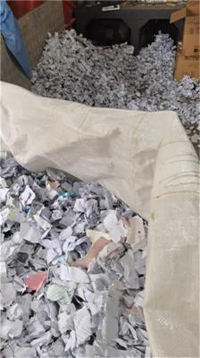 徐匯機(jī)密文檔 產(chǎn)品保密銷毀 電子清倉(cāng)存貨