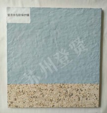 晋中水包砂一体板保护膜有哪些品牌
