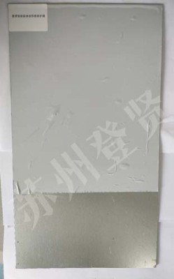 榆林铝板彩涂装饰板保护膜公司
