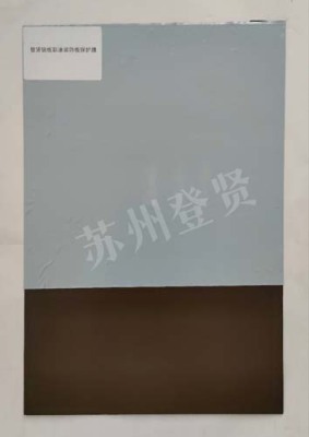 青岛铝板保护膜厂家地址
