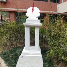 潮州校园石雕塑供应厂家
