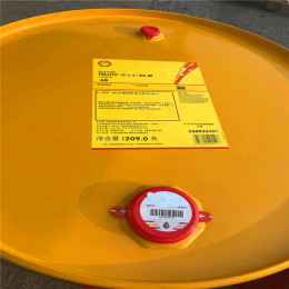 雷州市雷城街道殼牌液壓油-齒輪油批發(fā)商