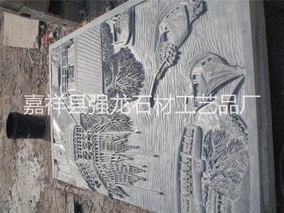 西藏青石剁斧板生产厂家