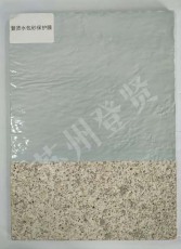鄂州水包砂一体板保护膜生产厂家有哪些