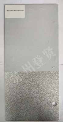聊城铝板彩涂装饰板保护膜厂商