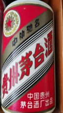 德城古貝春酒回收價格一覽表