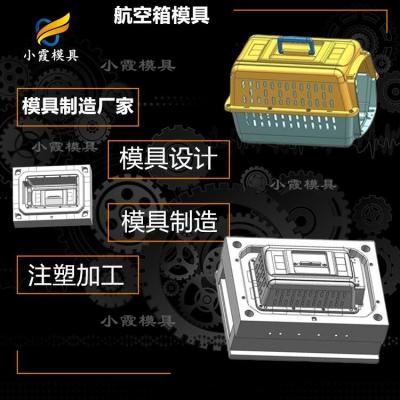 卖模具的大的网站 出口注塑猫砂盆模具厂家