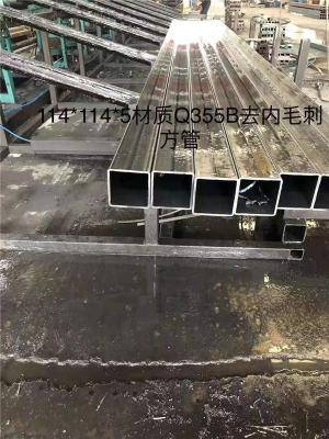 北京Q345D非标矩形管的规格型号