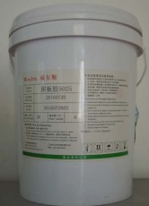 苏州拼板胶供应商